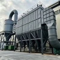 Industrijski vrećasti sakupljač prašine